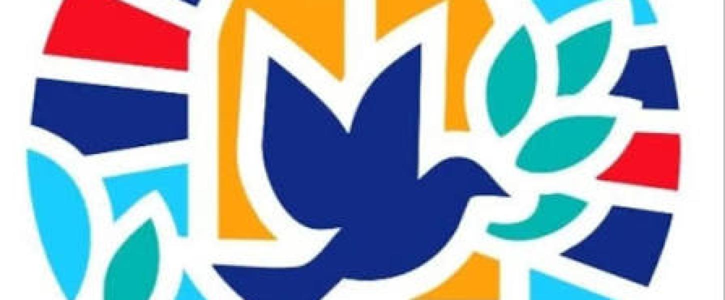 Logo officiel